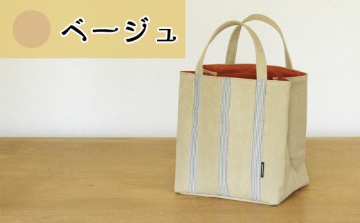 須田帆布 ごきげん・トートＳ（ ベージュ×オレンジ ） │ トートバッグ バッグ カバン 鞄 帆布 国産 日本製 茨城県 つくば市