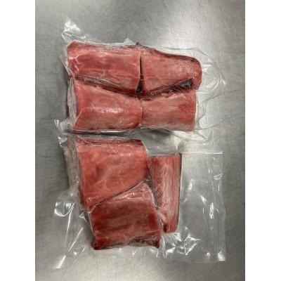 ふるさと納税 三浦市 目鉢鮪尾の身(皮・骨なし) |  | 03