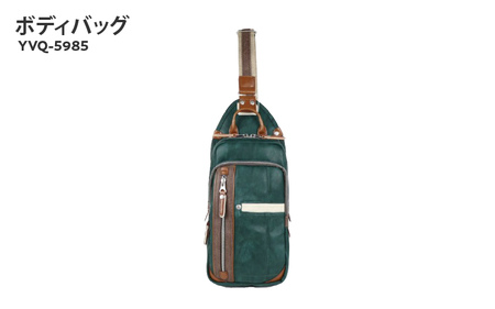 ボディバッグ YVQ-5985（G）＜グリーン＞