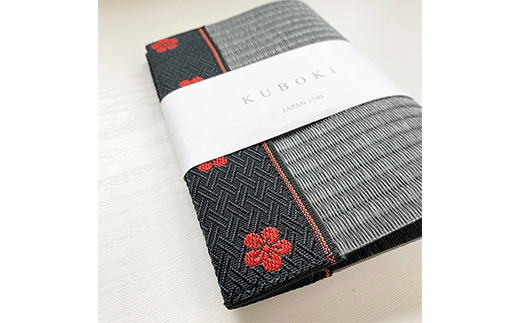 畳ブックカバー チャコール（梅） 1個 久保木畳店 TATAMIVILLAGE 須賀川市 福島  F7X-0580