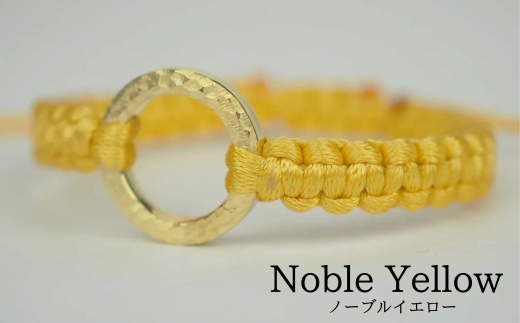 Bracelet -The SUN- Noble Yellow ゴールド ブレスレット 母の日 ギフト プレゼント 【ノーブルイエロー】
