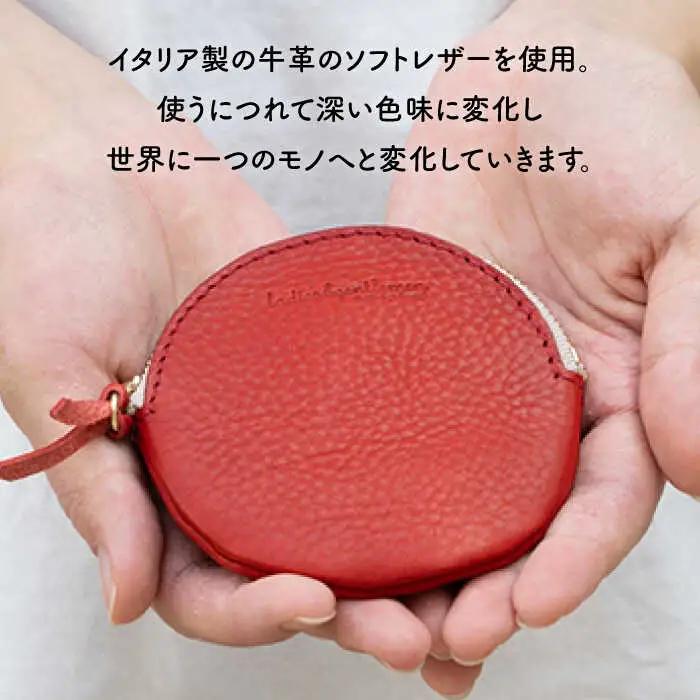 丸 の コイン ケース 《糸島》【LADIES&GENTLEMEN】 革製品 革財布 サイフ [ADK016]