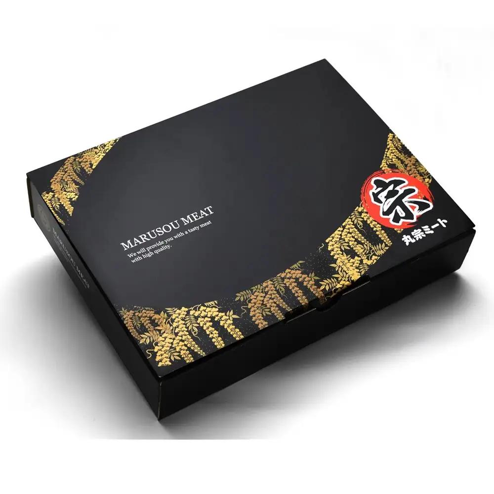 佐賀牛 モモスライス500g(化粧箱入り) K030123