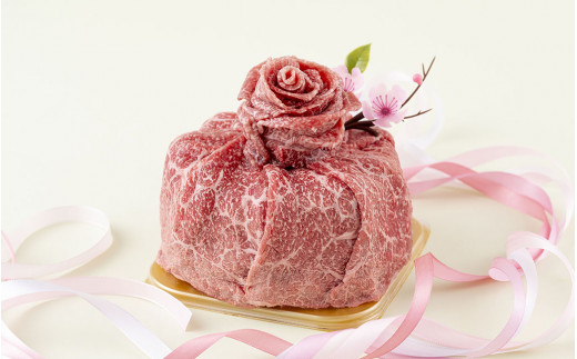 B189p 長崎和牛赤身肉ケーキ(380g)