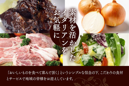 ドレッシング ポンレヴェック 「フレンチドレッシング」190ml × 3本