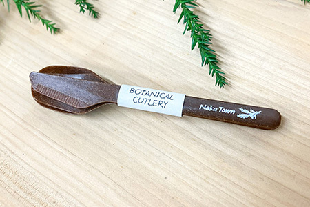 木頭杉のボタニカルミニカトラリーセット -BOTANICAL Cutlery- NW-6│杉 木頭杉 カトラリー スプーン フォーク ナイフ ボタニカル アウトドア 食器 贈答 ギフト プレゼント 徳