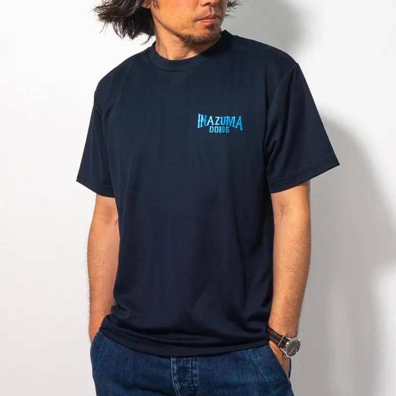 Tシャツ Mサイズ ネイビー 護衛艦いなづま 公式 自衛隊グッズ　