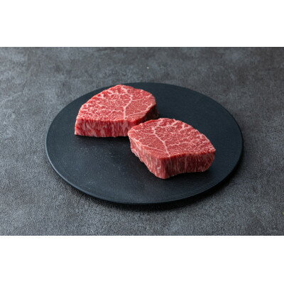 【ふるさと納税】神戸牛　希少部位ステーキ(200g/300g/550g/1000g)【配送不可地域：離島】【G1441388】