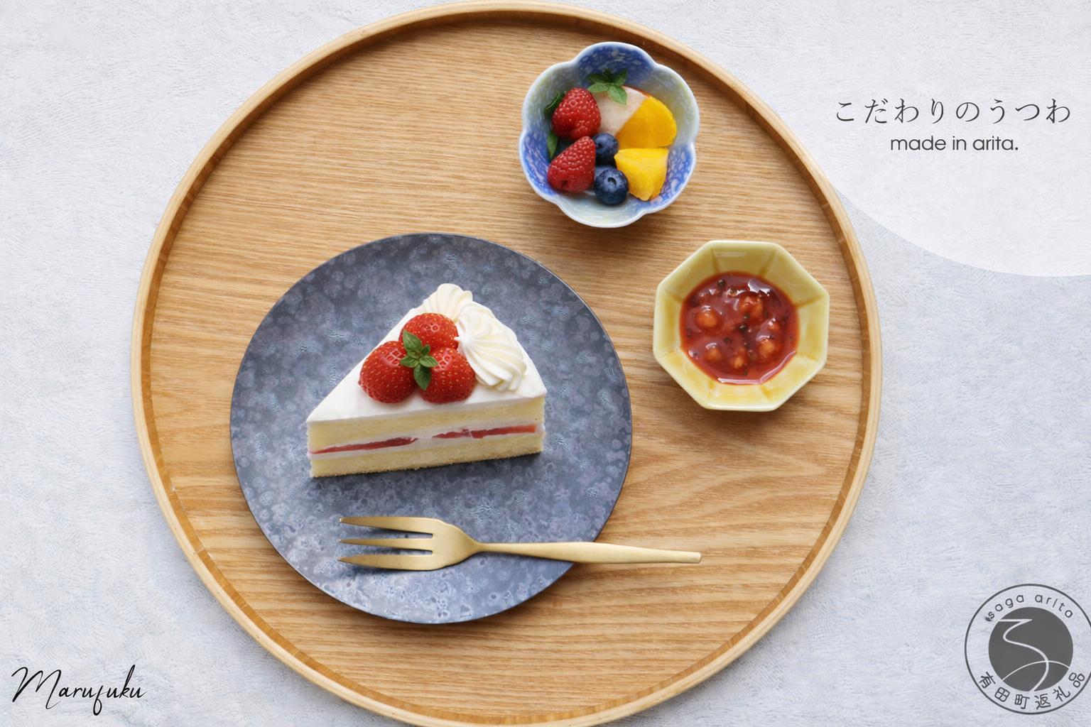 
                  有田焼 こだわりのうつわ 3点 セット 【まるふく】ケーキ皿 小皿 小鉢 和食器 セット 食器セット 普段使い 食器コーデ | 20000円 2万円 | aq121
                
