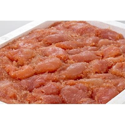 ふるさと納税 小竹町 【小竹町】博多の味本舗　辛子明太切れコロ　2.8kg