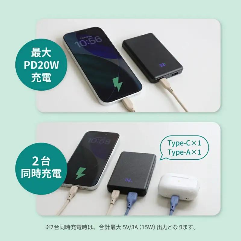 モバイルバッテリー 準固体 5000mAh スマホ充電器 家電 オウルテック