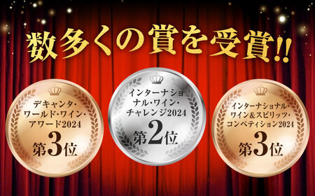 ワイン TOMOE シャルドネ 待月 白 辛口 750ml×2本 広島 三次ワイナリー [APAZ101] 白ワイン