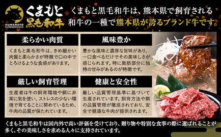 黒毛和牛 切り落とし 上 ロース 焼肉 600g 牛肉 
