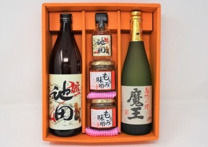☆先行受付☆No.1286-4 魔王・池田旗山 と『もろみ味噌』のセット