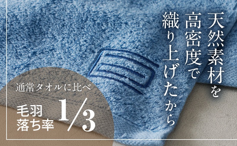 【母の日】世界最高峰のタオル nei バスタオル 2枚（スモーキーピンク）【ホテル仕様 上質 厚手 吸水性 たおる ギフト 国産】 030D047m