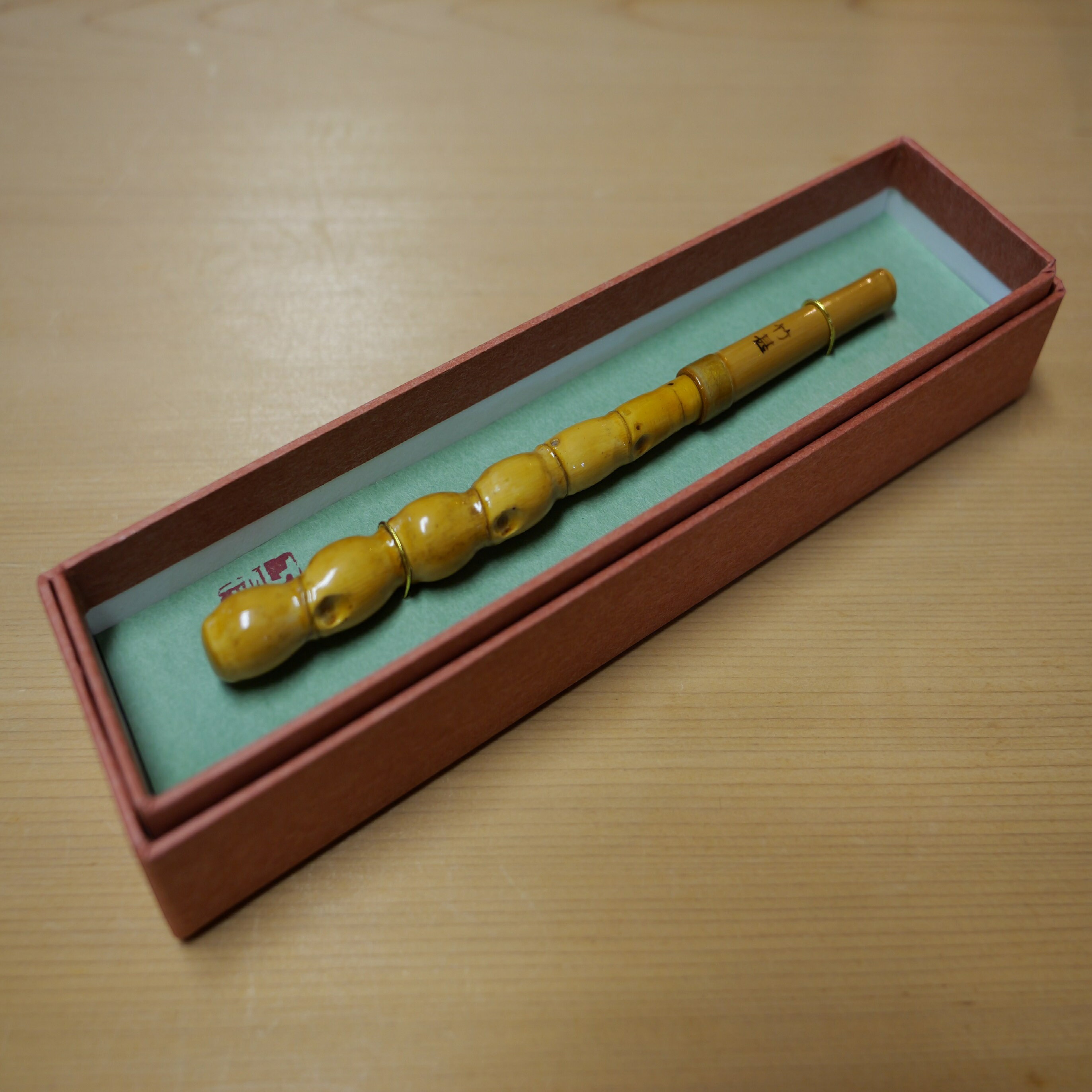 【ふるさと納税】竹甚工房　ボールペン（8）～世界に一つだけの手作りペン～（010_5008）