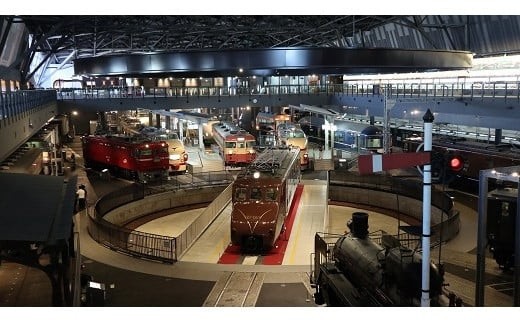 
                  鉄道博物館・大宮盆栽美術館・岩槻人形博物館入館券各2枚　【11100-0001】
                
