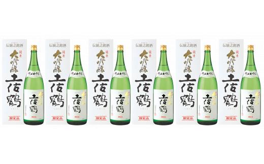 土佐鶴 純米大吟醸 18L×6本 日本酒 土佐鶴 手造り 純米大吟醸 1800ml 1.8L 6本 山田錦 お酒 酒 濃厚 辛口 地酒 飲み比べ てほしい 精米 日本酒ふるさと納税日本酒 レア 高級 
