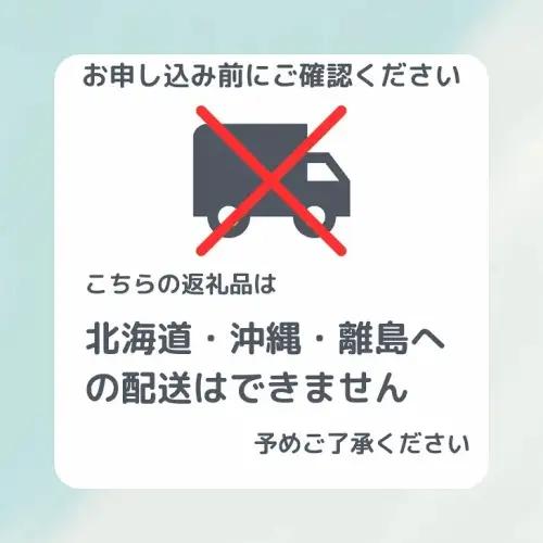 【8回定期便】コシヒカリ 5kg 定期便 精米 白米