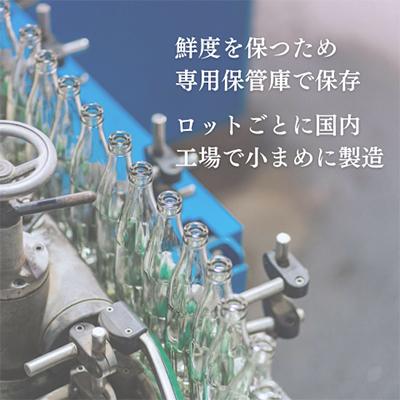 ふるさと納税 袋井市 有機栽培 朝摘み シチリア産エキストラバージンオリーブオイル1本【2026年5月20日頃より発送】 |  | 03