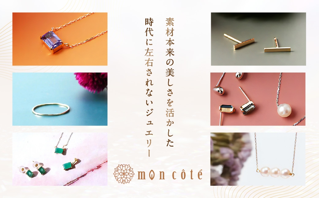 K18ロイヤルブルームーンストーンピアス