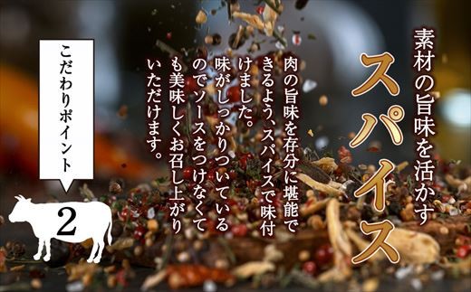 牛100％の為脂分15％前後肉汁がでます