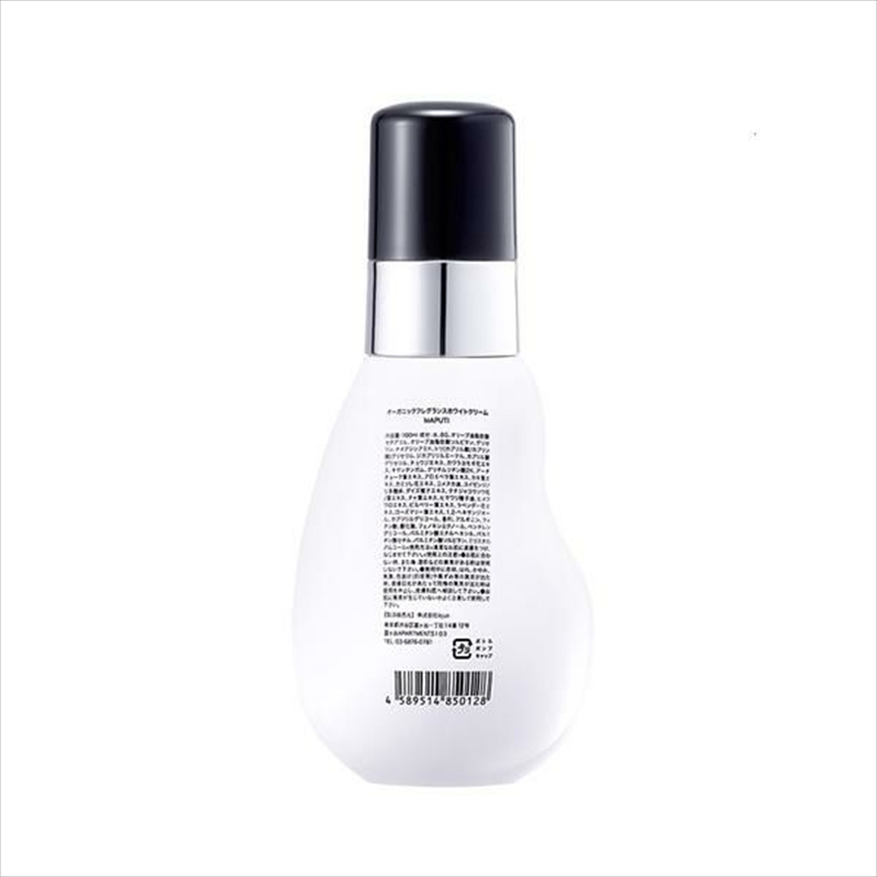 マプティ オーガニックフレグランスホワイトクリーム【 クリーム 日常使い 神奈川県 海老名市 】