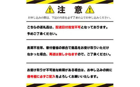 コシヒカリ 無洗米 5kg 令和7年産 【お米】