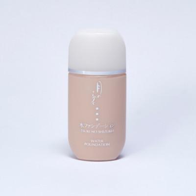 ふるさと納税 橋本市 月のしずく水ファンデーション　ピンク　30ml