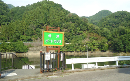 丹沢湖ボート6か月利用パスポート【 体験チケット 利用チケット アウトドア 神奈川県 山北町 丹沢湖 】