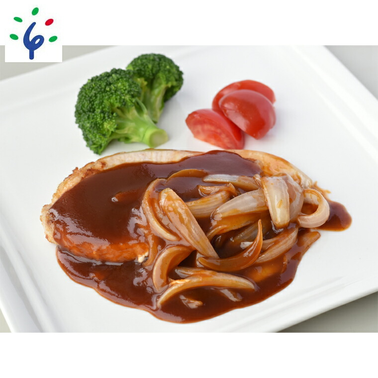 ポークロース［1kg(8枚入)]_is002-027-000