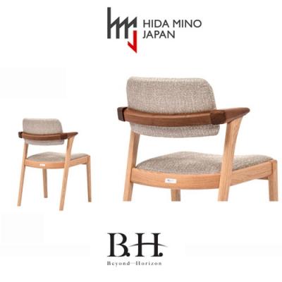 ふるさと納税 関市 B.H.ダイニングチェア(ショートアーム)【オーク+ウォルナット材】JBH-DCX207A |  | 03