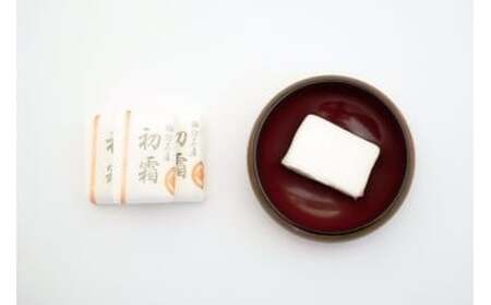 初霜 12個入り／甲子堂 諏訪市推せんみやげ品 銘菓 氷餅 老舗 お土産 土産 ギフト プレゼント おすすめ おすすめ和菓子 和菓子 信州 長野県 諏訪市 諏訪 【07-02】
