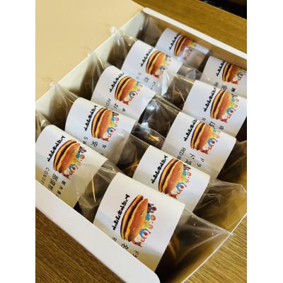 ふるさと納税 小山市 店長オススメ!イロイロセット10個