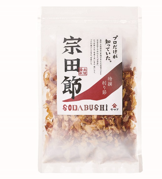 宗田節の 削り節＆だしパック 2点セット 鰹だし カツオ節 削り節 出汁 調味料 おかず おつまみ 朝食 ランチ 夜食 料理 味噌汁 鍋 野菜炒め コク おいしい【R00035】