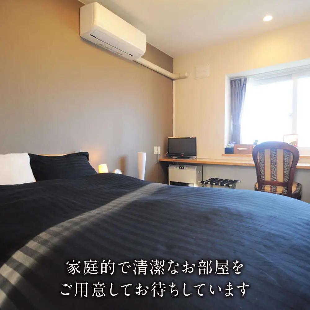 宿 きたかい ご宿泊プレミアムプラン（4名様）