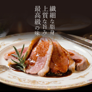 【河内鴨】国産 鴨肉 オイルロースト 約300g