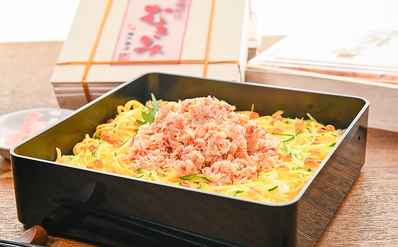 【北海道根室産】花咲かにむき身500g×2P（化粧箱入） F-29001