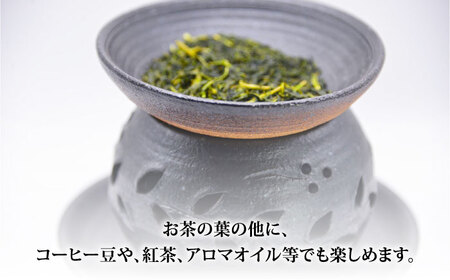【花泉窯】有田焼 茶香炉 唐草模様 黒 [UAU001] 茶香炉