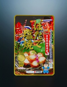 ホタテ おつまみ & お茶漬け & 瓶詰 セット ( 7種 × 各1個 ) 青森県陸奥湾産【魚介類 水産 食品 人気 おすすめ 送料無料】