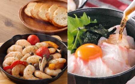 【奇数月発送6回定期便】 絶品！ 美味海鮮6ヶ月定期便（1月むきえび・3月真鯛の生鯛めしセット・5月ハモ・7月うなぎ・9月ブラックタイガー・11月カニ） 海鮮 定期便 定期 惣菜 冷凍