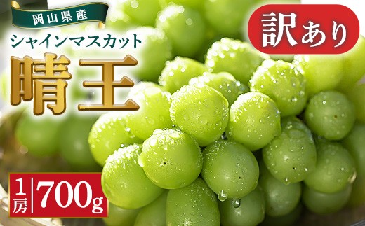 ※画像はイメージです。