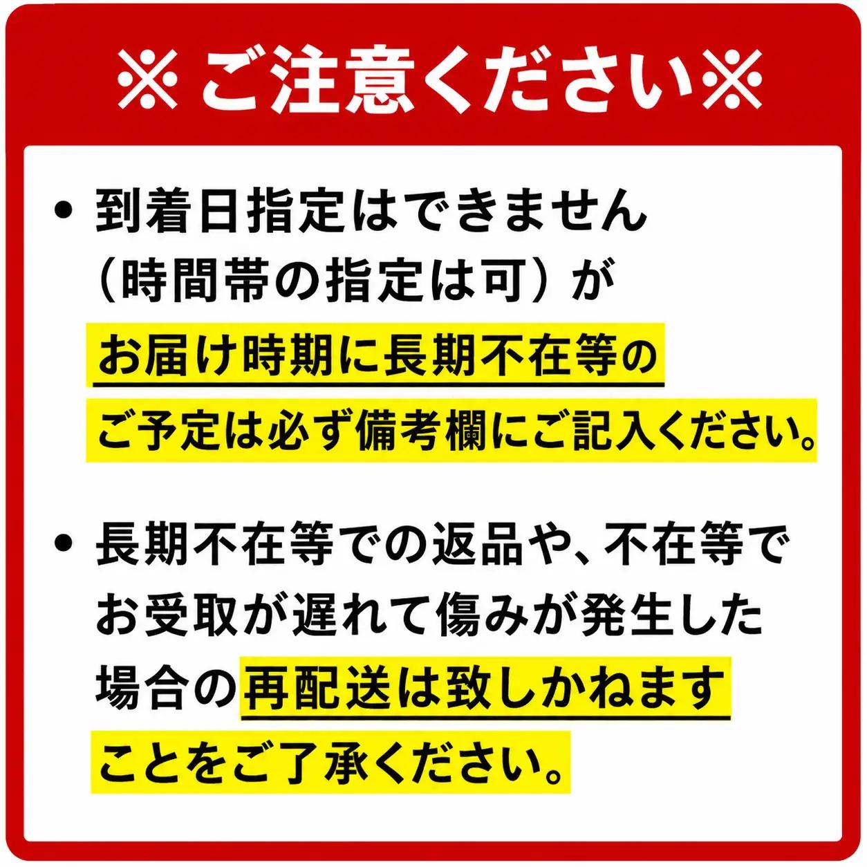 さがびより 無洗米 5kg×6回