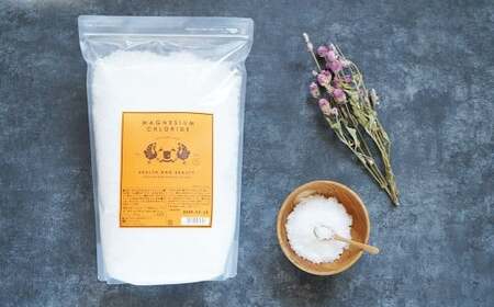 塩化マグネシウム5kg　2袋
