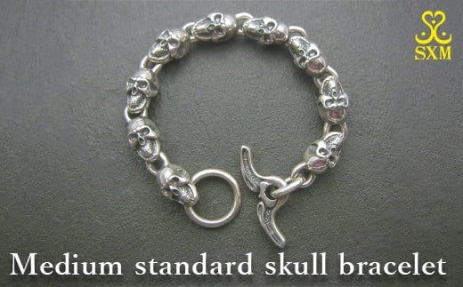 
            Medium standard skull bracelet
          