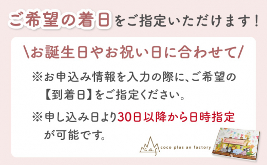 【Ｌサイズ：ベビーピンク】キッズエプロン ＆ 三角巾 2点セット フリル　リボン付【coco plus an factory】 [OCR042-06]