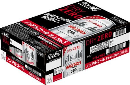 【アサヒビール発祥の地】 アサヒドライゼロ350ml×24本【大阪府吹田】ビール 缶ビール アサヒドライゼロ ノンアル 箱 350 500 国産 酒 晩酌 宅飲み パーティ 誕生日 お祝い お取り寄せ