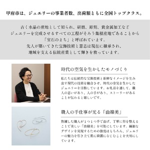 【甲府ジュエリー】K18　ダイヤ　0.01ct　リング（33301463）