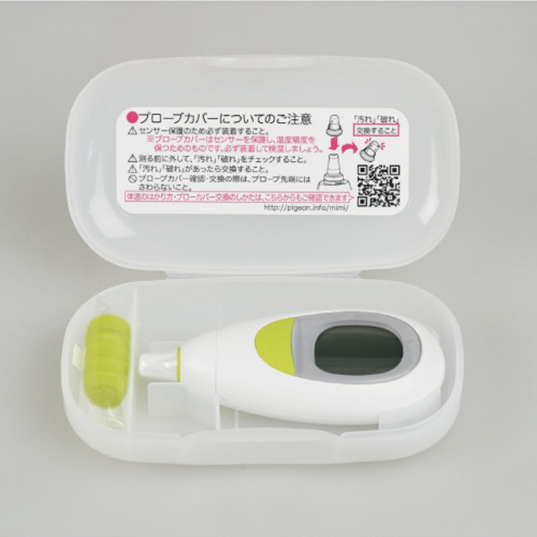 【 ピジョン 】 耳チビオン ベビー 体温計 ベビー用品 赤ちゃん 電子体温計 早い 温 検温計 検温器 検温機 ベビー検温計 [BD01-NT]_イメージ4