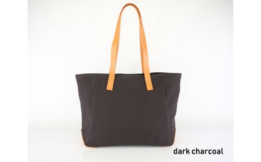 
松右衛門帆　コンビトート dark charcoal　帆布　普段使い　丈夫　シンプル
